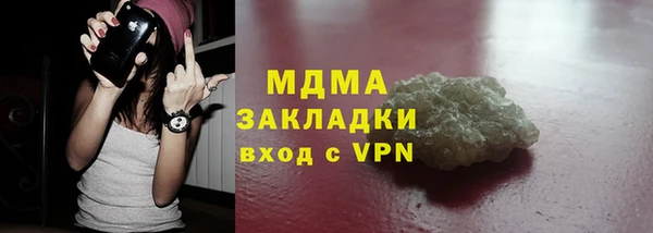 прущая мука Алзамай