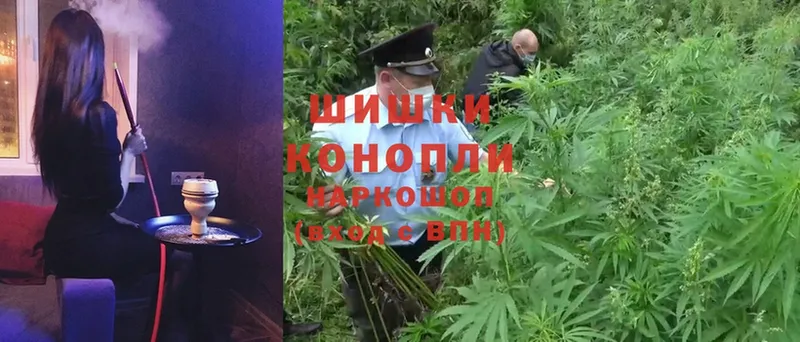 Шишки марихуана LSD WEED  Балахна 